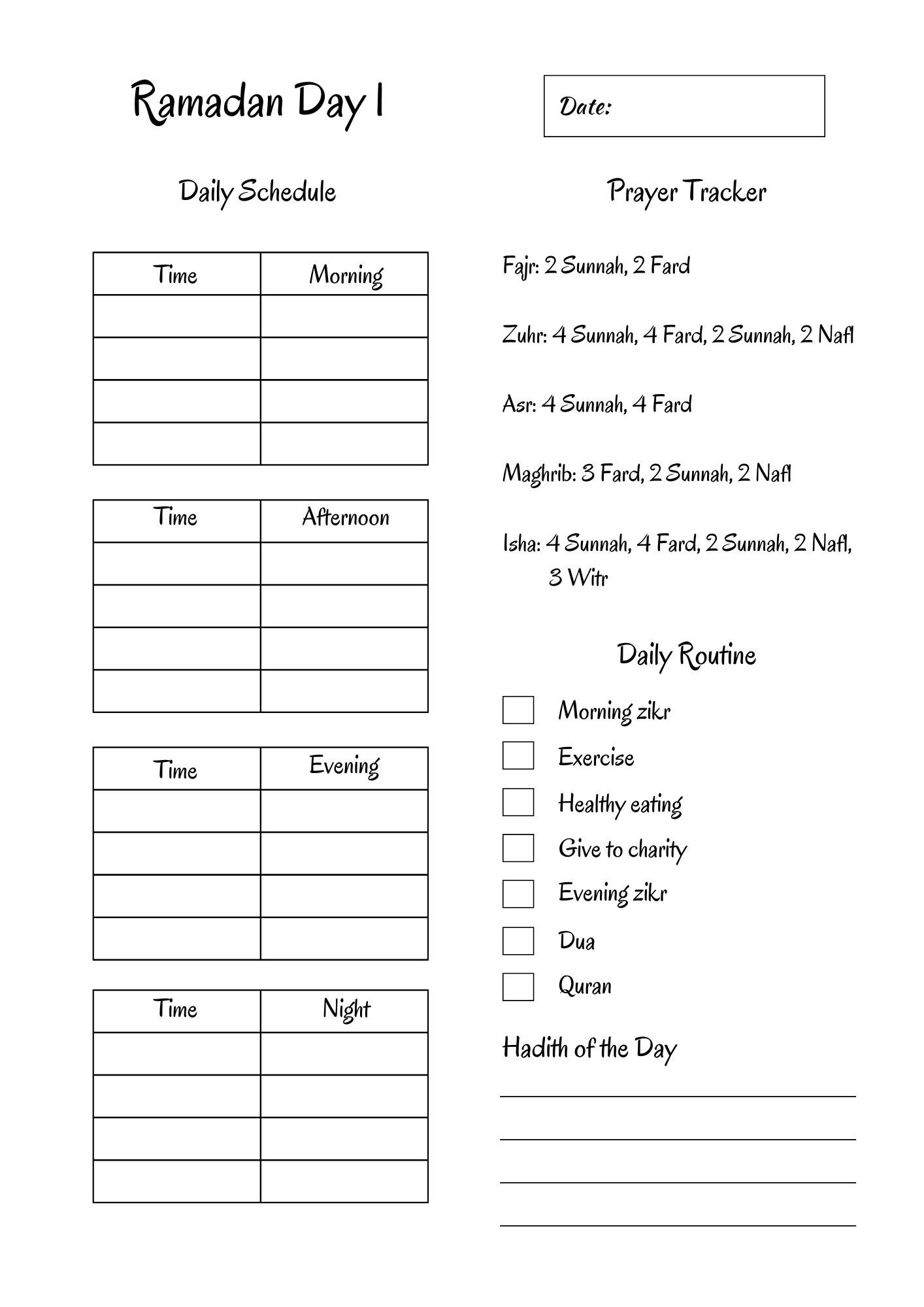 Ramadan Planner 8 (downloadable digital product)