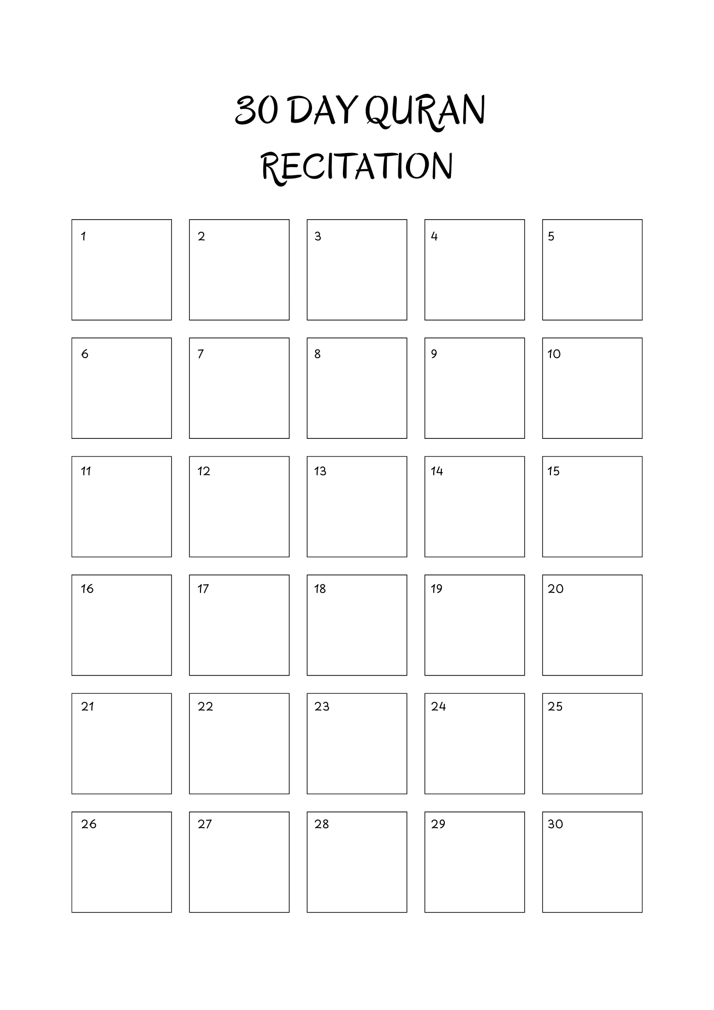 Ramadan Planner 8 (downloadable digital product)