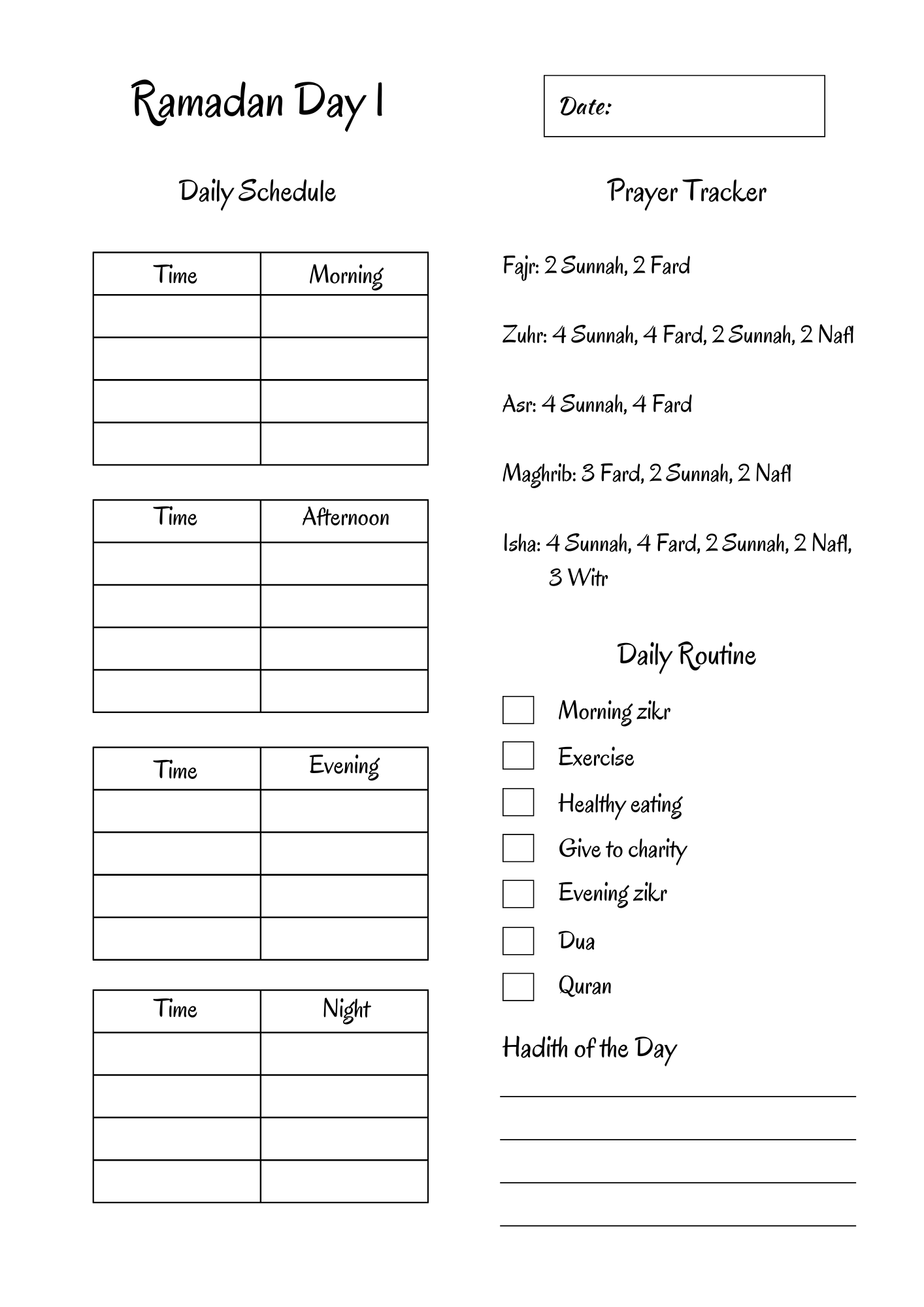 Ramadan Planner 25 (downloadable digital product)