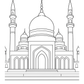 Eid Colouring Book 1 (downloadable digital product)