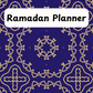 Ramadan Planner 22 (downloadable digital product)