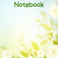 White Flowers and Green Leaves A4 Lined Notebook (Downloadable Ebook)