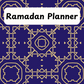 Ramadan Planner 20 (downloadable digital product)