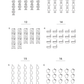 Counting to 20 Workbook 2 (downloadable digital product)