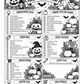 The Complete Halloween Planner / Design 1 / 100 Pages of Printable Halloween Planning Sheets