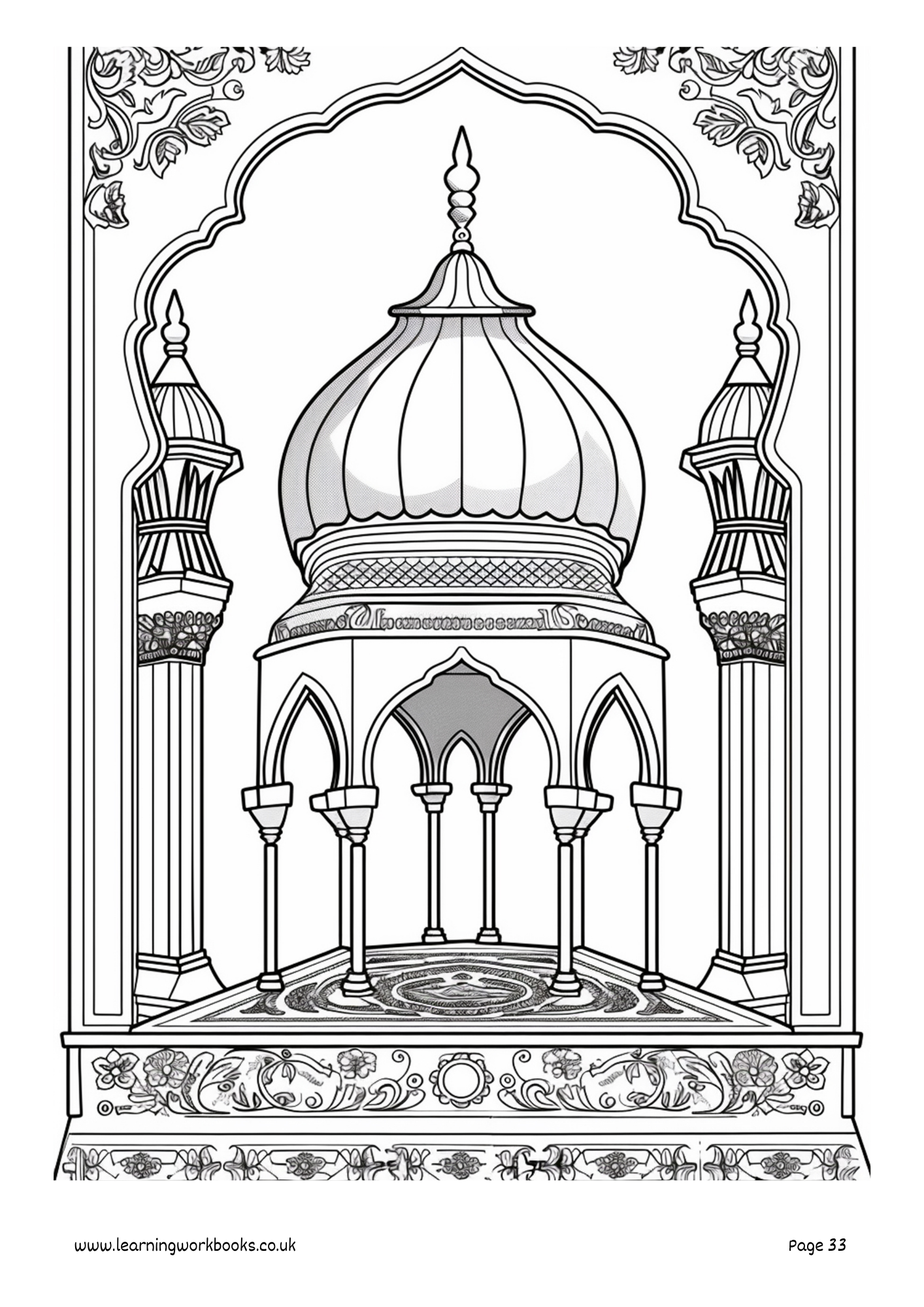 Eid Colouring Book 1 (downloadable digital product)