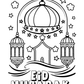 Eid Colouring Book 1 (downloadable digital product)