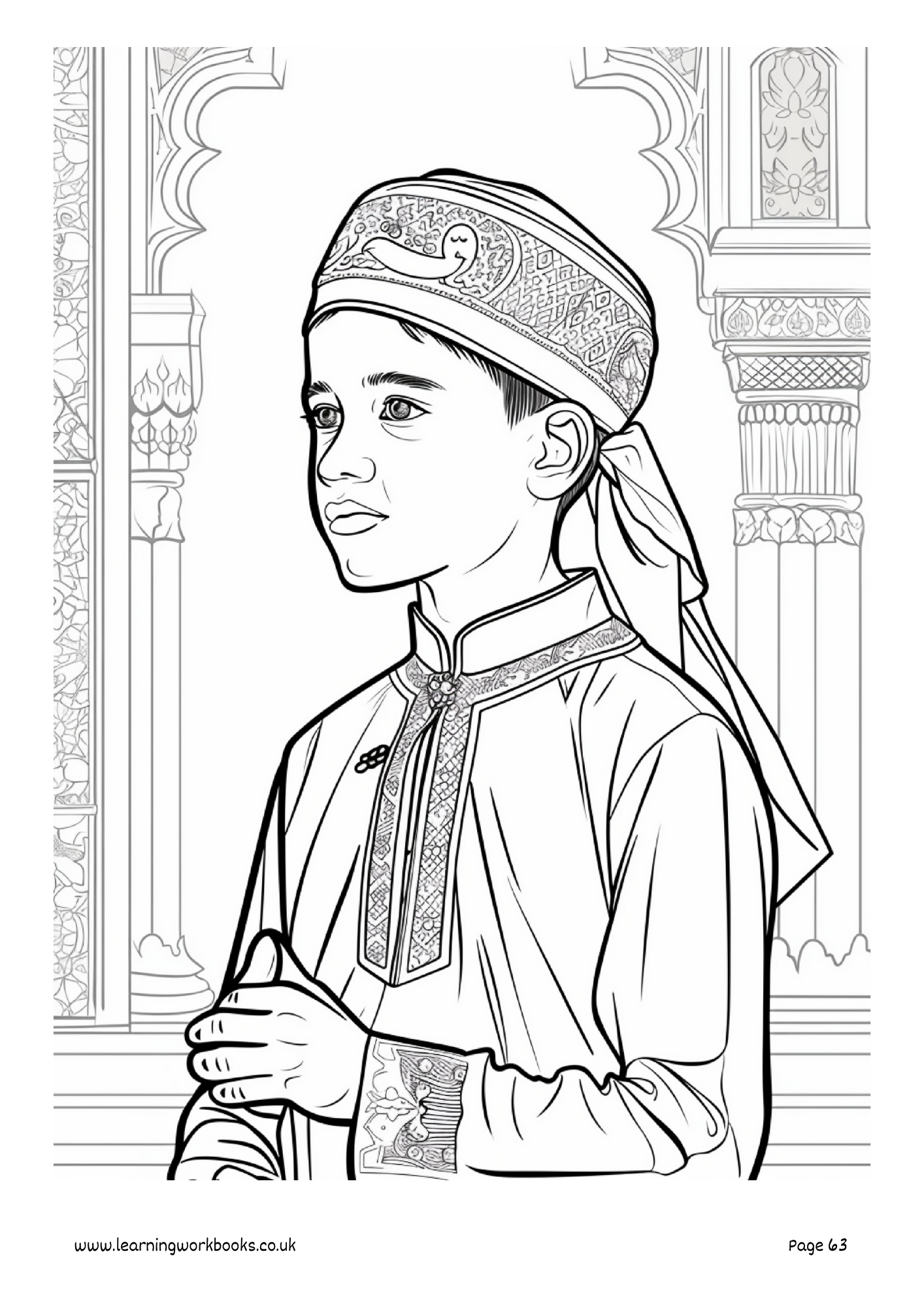 Eid Colouring Book 2 (downloadable digital product)