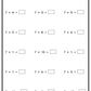 7 Times Table Workbook (downloadable digital product)