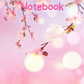 Small Pink Flowers A4 Lined Notebook (Downloadable Ebook)