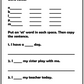 Phonics Workbook 2 - Short Vowel e (downloadable digital product)