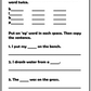 Phonics Workbook 2 - Short Vowel e (downloadable digital product)