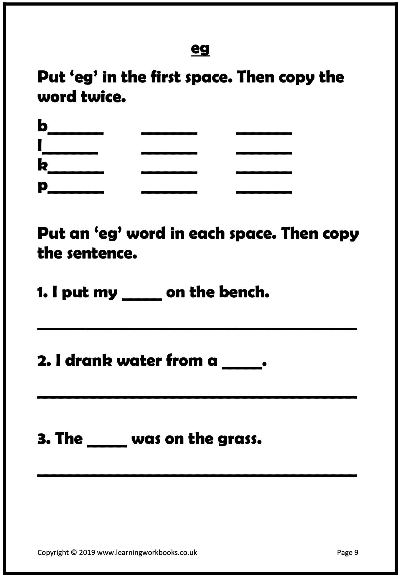 Phonics Workbook 2 - Short Vowel e (downloadable digital product)