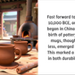 The Story of the Mug (downloadable digital product)