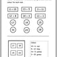 Addition to 20 (downloadable digital product)