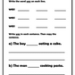 Common Words Workbook 1 (downloadable digital product)