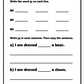 Common Words Workbook 1 (downloadable digital product)