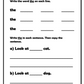 Common Words Workbook 1 (downloadable digital product)