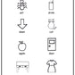 Alphabet Workbook Letter D (downloadable digital product)
