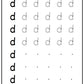 Alphabet Workbook Letter D (downloadable digital product)