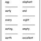 Alphabet Workbook Letter E (downloadable digital product)