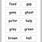 Alphabet Workbook Letter G (downloadable digital product)