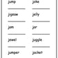 Alphabet Workbook Letter J (downloadable digital product)