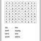 Alphabet Workbook Letter Z (downloadable digital product)