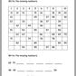 Numbers to 100 Homework Sheets (downloadable digital product)