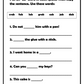 Phonics 1 Homework Sheets: Short Vowel a (downloadable digital product)