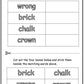 Visual Discrimination with Letters Workbook 4 (downloadable digital product)