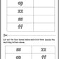 Visual Discrimination with Letters Workbook 1 (downloadable digital product)