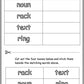 Visual Discrimination with Letters Workbook 3 (downloadable digital product)